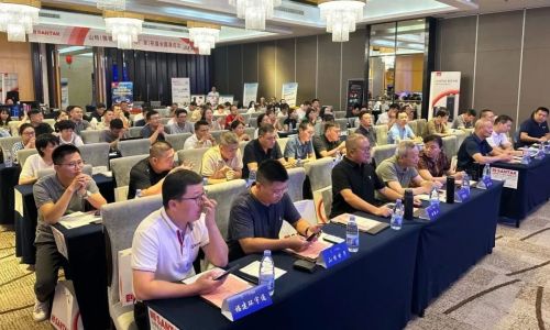 地市“千城行”暨《安全防范工程通用規范》(GB55029-2022) 宣貫暨福建省安防行業研討交流會?漳州、三明、福建圓滿成功！