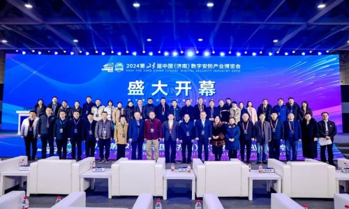 宇航工業交換機2024第23屆中國（濟南）數字安防產業博覽會圓滿成功！