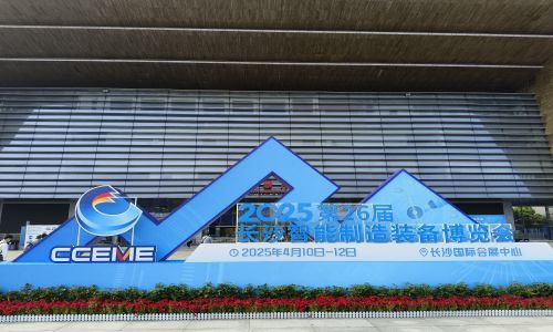 宇航工業(yè)交換機(jī)【中國電子信息博覽會(huì)】和【長沙智能制造裝備博覽會(huì)】兩大展會(huì)圓滿收官！