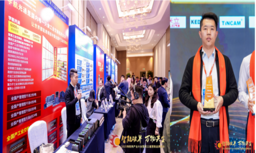 【轉(zhuǎn)載】宇航工業(yè)交換機(jī)國產(chǎn)系列再精進(jìn)！加速網(wǎng)絡(luò)核心設(shè)備國產(chǎn)化進(jìn)程